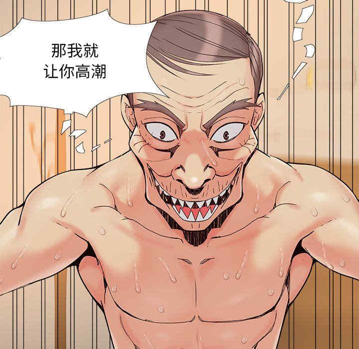 第54张