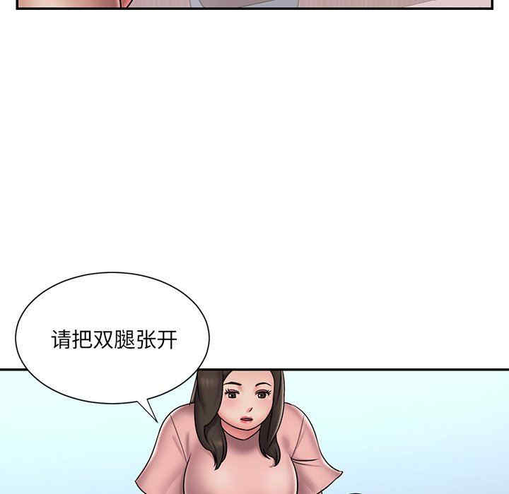 第59张