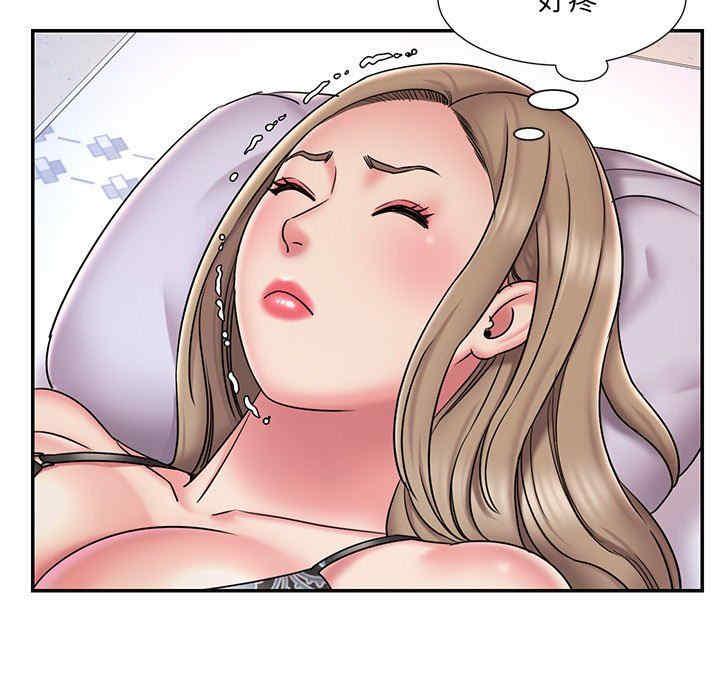 第64张