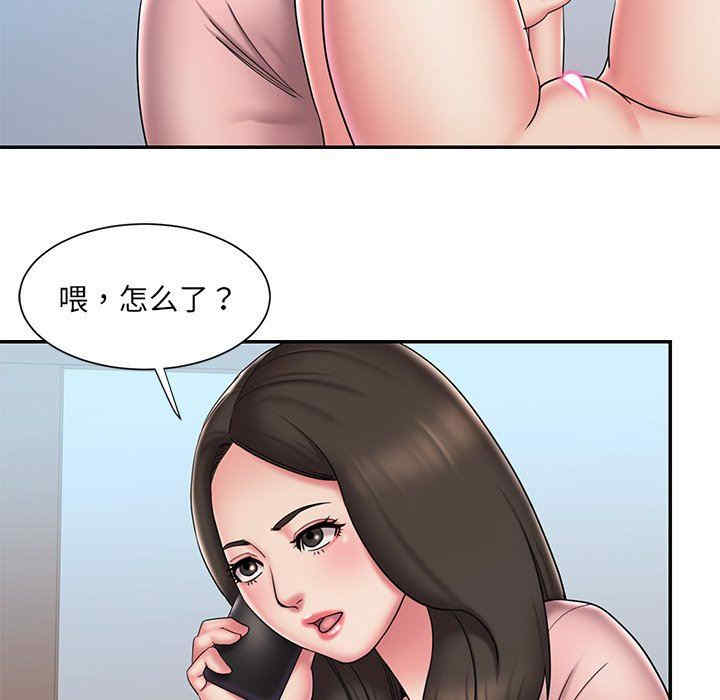 第66张