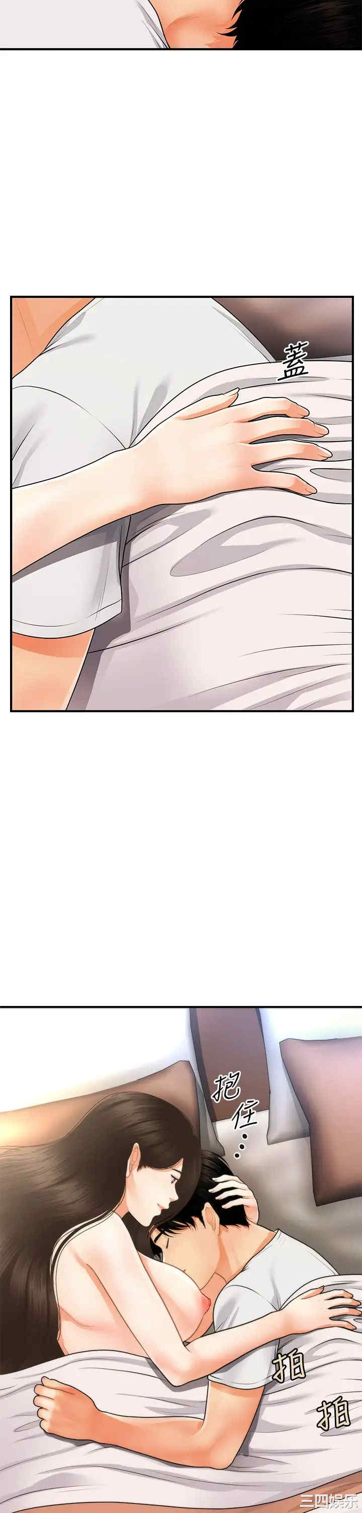 第28张