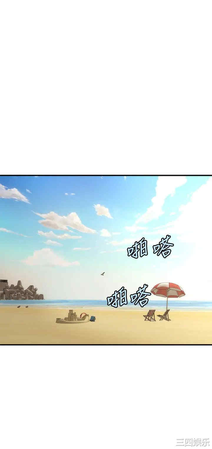 第30张