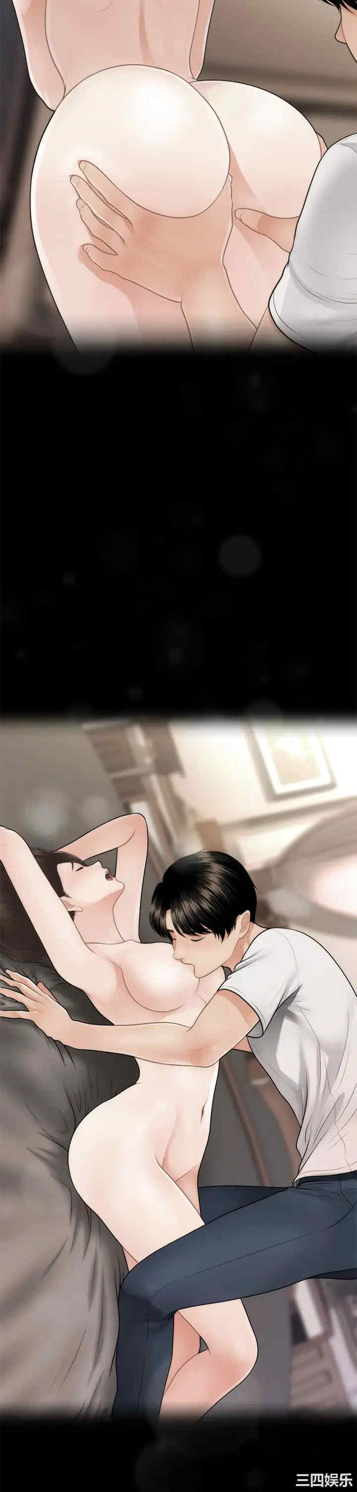 第32张