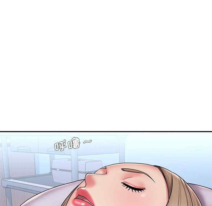 第75张