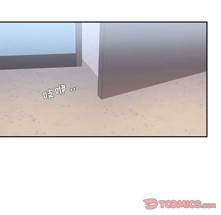 第77张