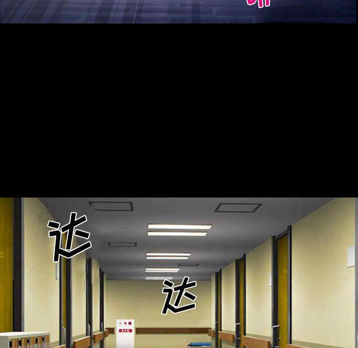 第48张