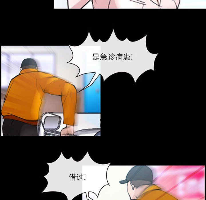 第54张