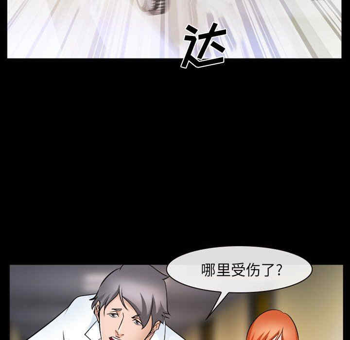 第60张