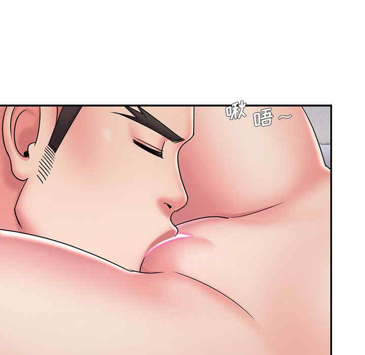 第88张