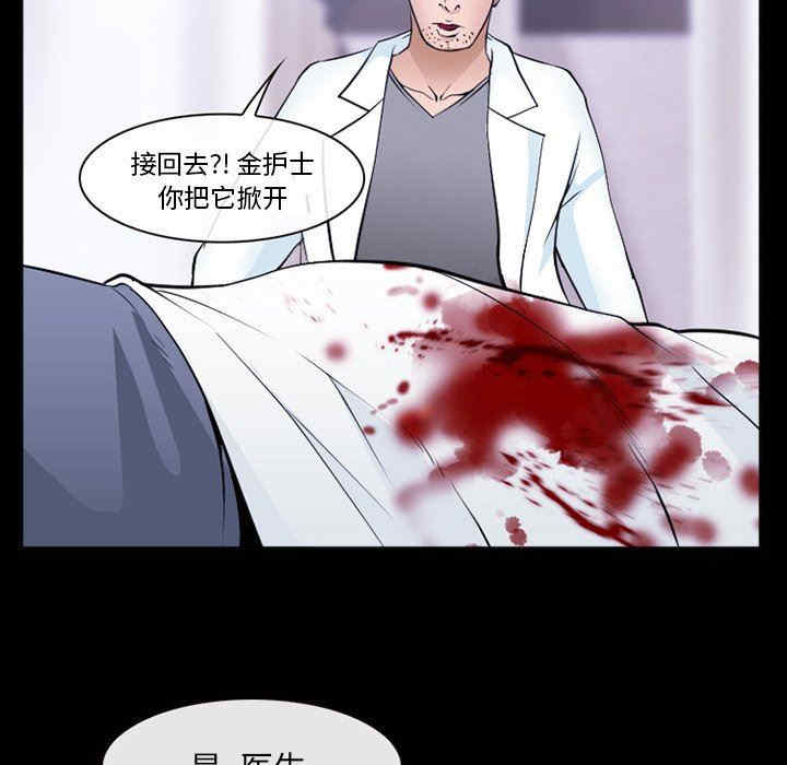第68张