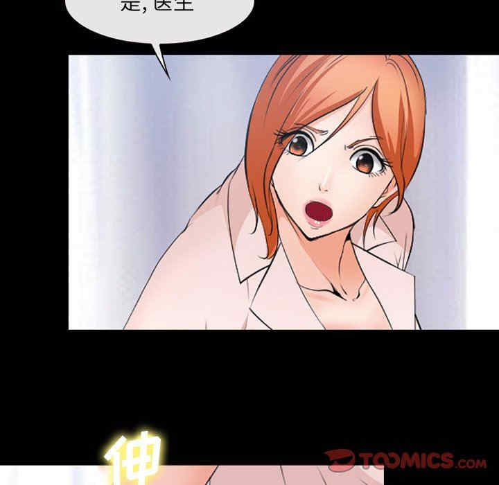 第69张