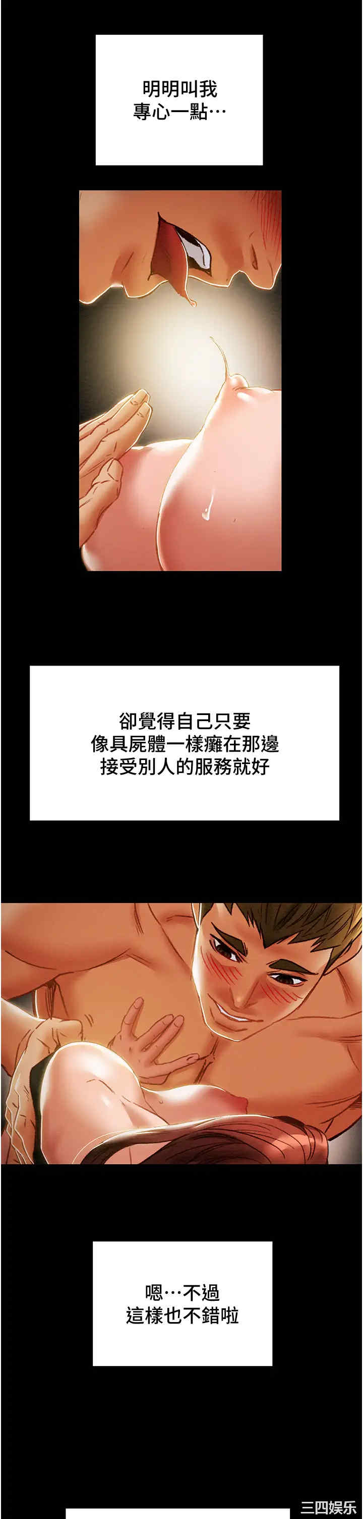 第19张