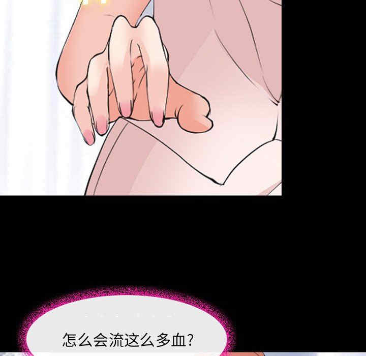 第70张