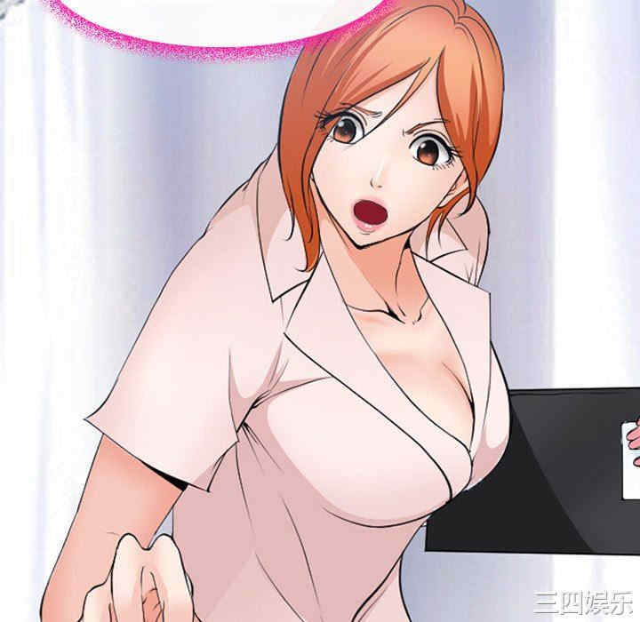 第71张