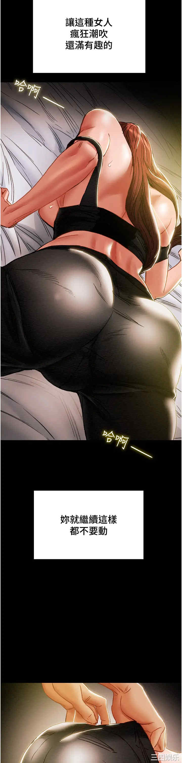 第20张