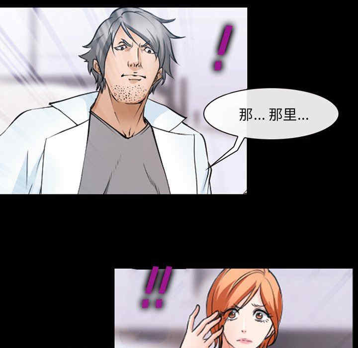 第74张