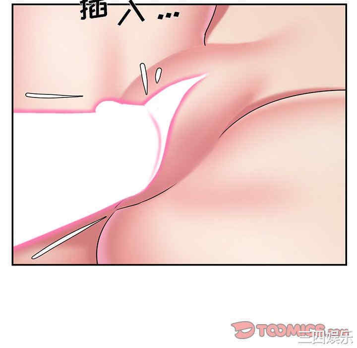 第8张