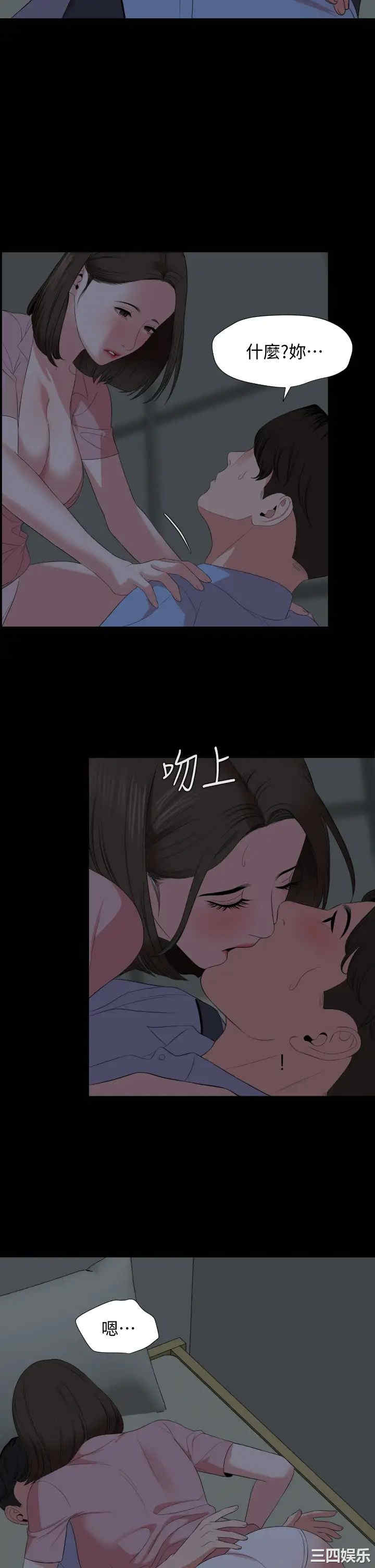 第20张