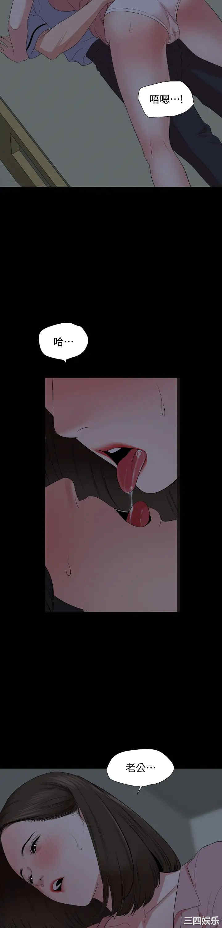 第21张
