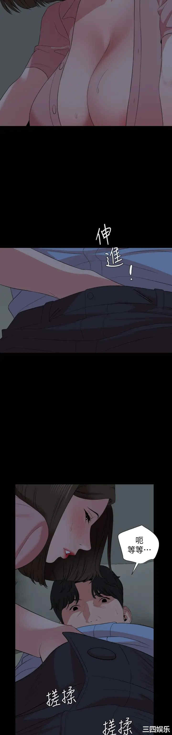 第22张