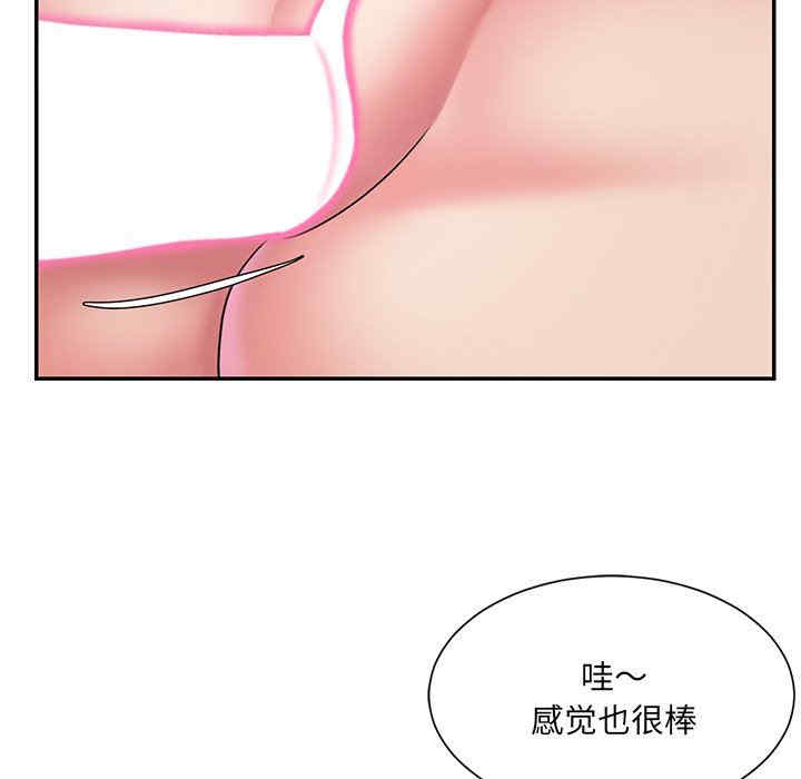 第13张