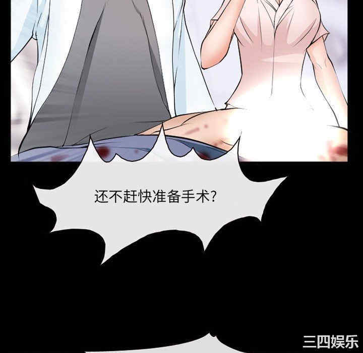 第77张