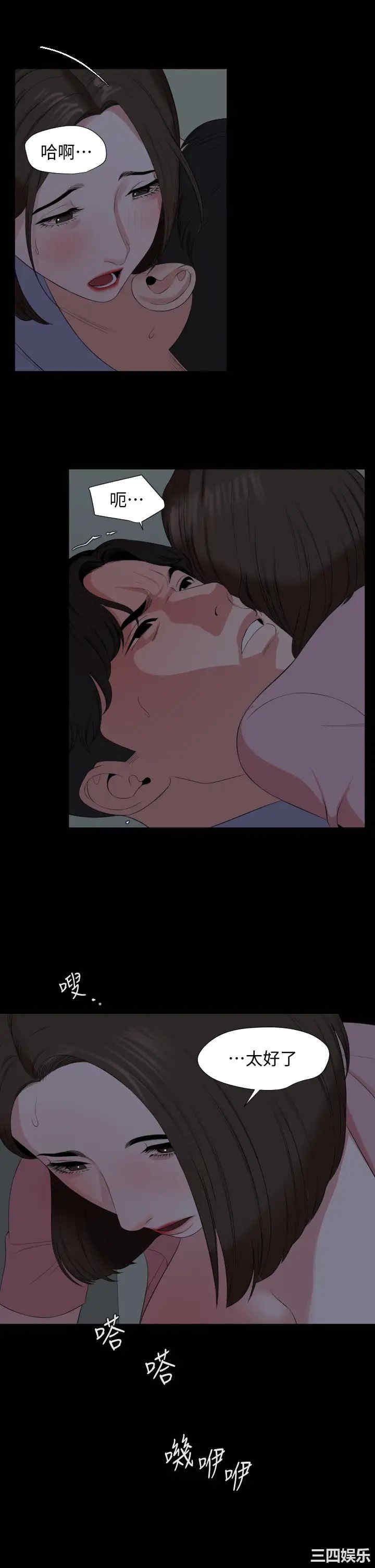 第24张