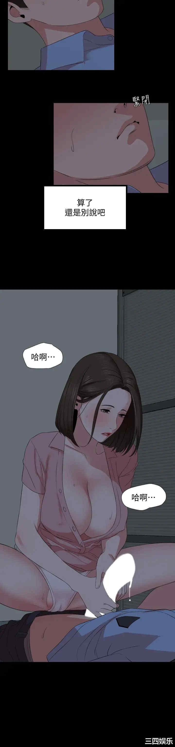 第26张