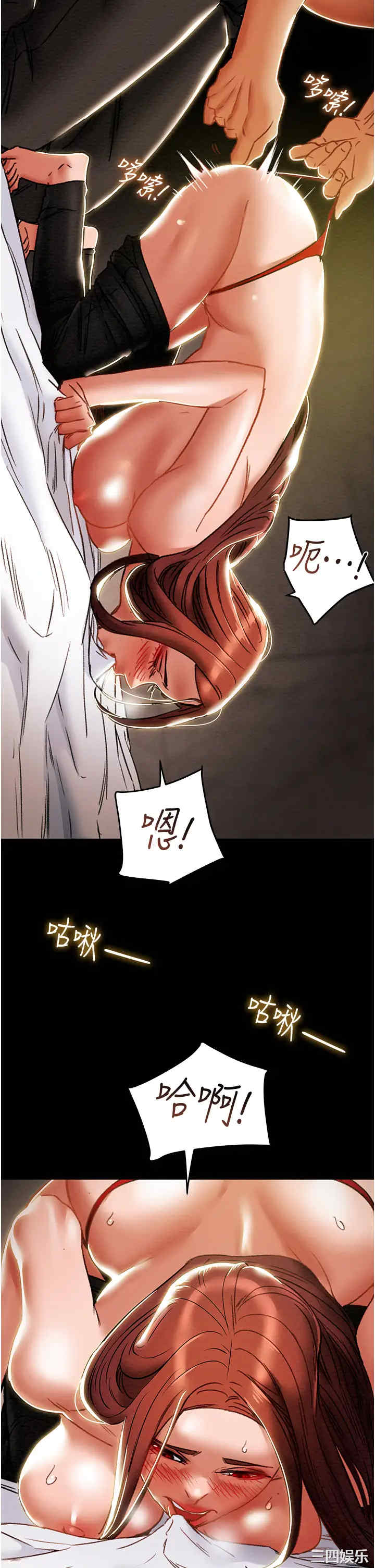第26张