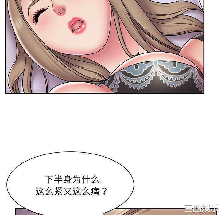 第19张