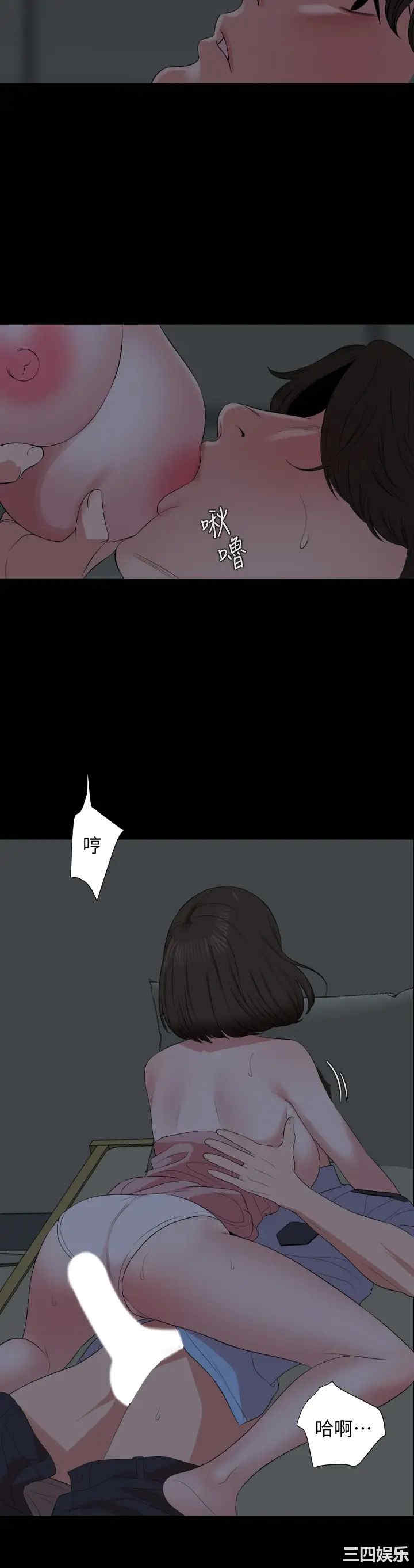 第29张