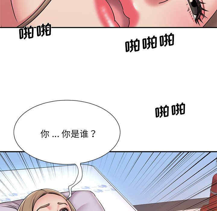 第26张