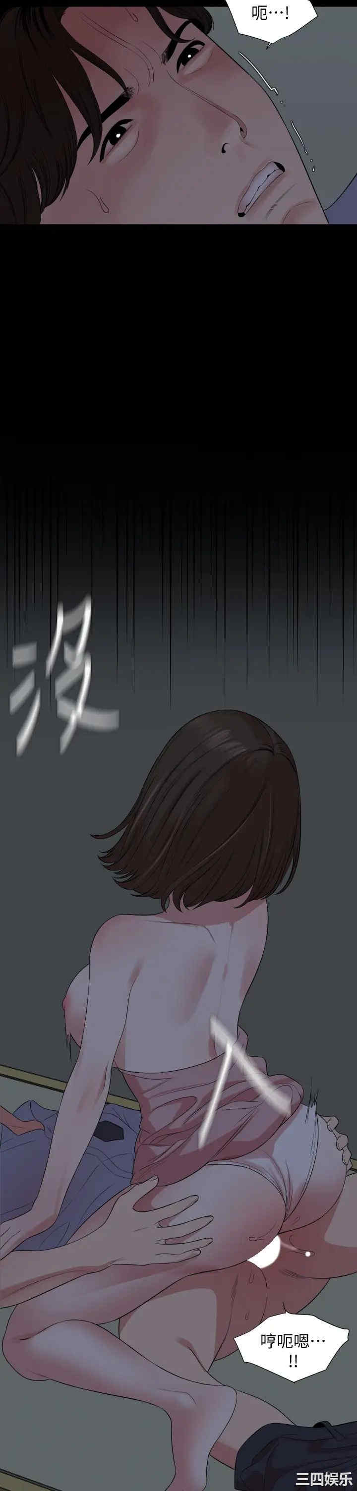 第31张