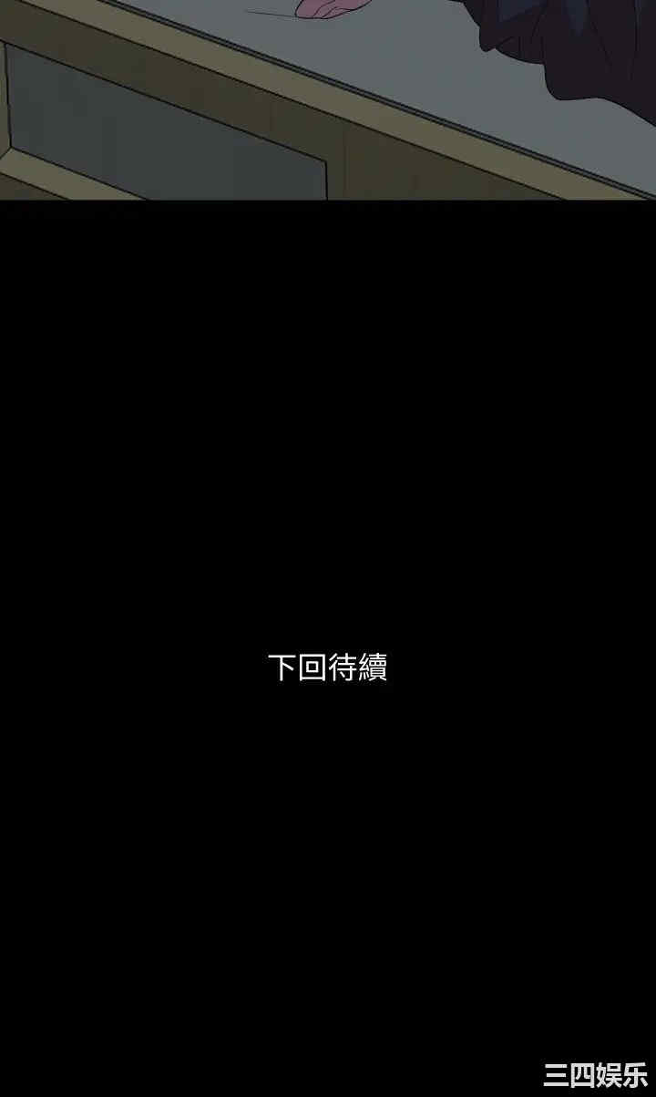 第32张