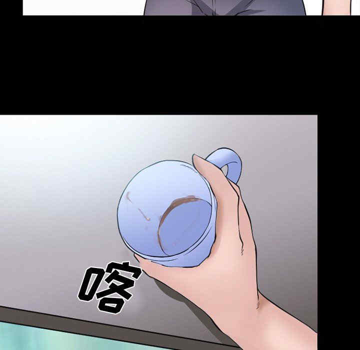 第85张