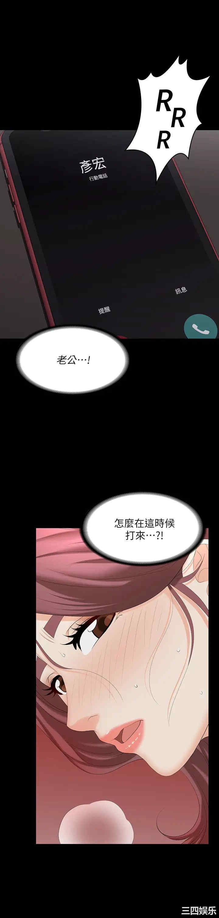第27张