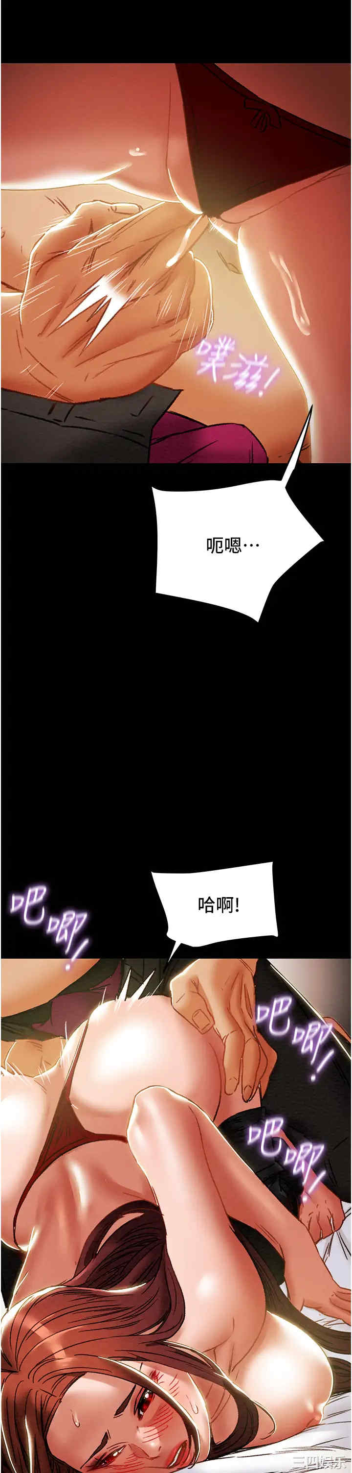 第31张