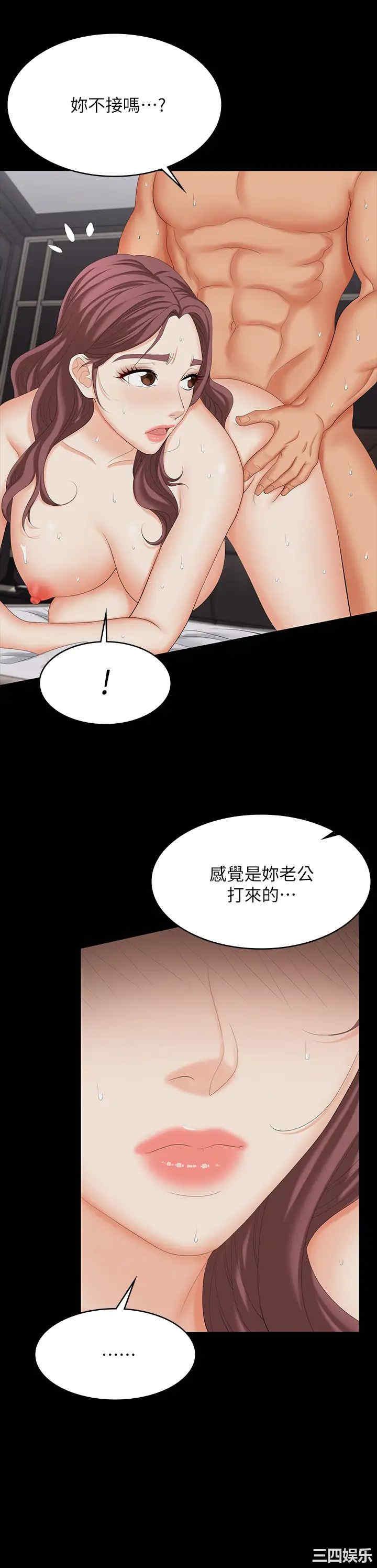 第28张