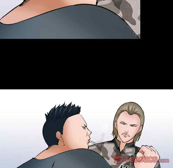 第87张