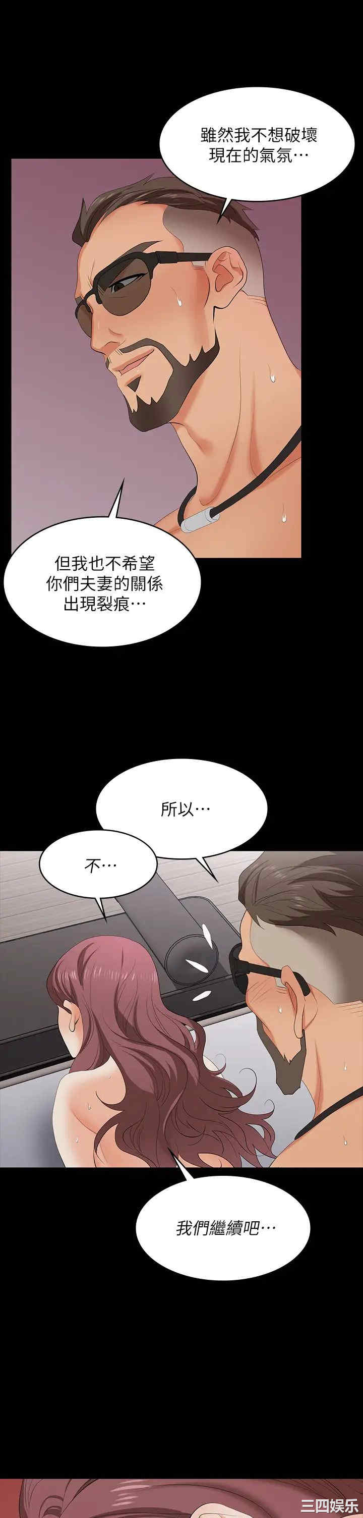 第29张