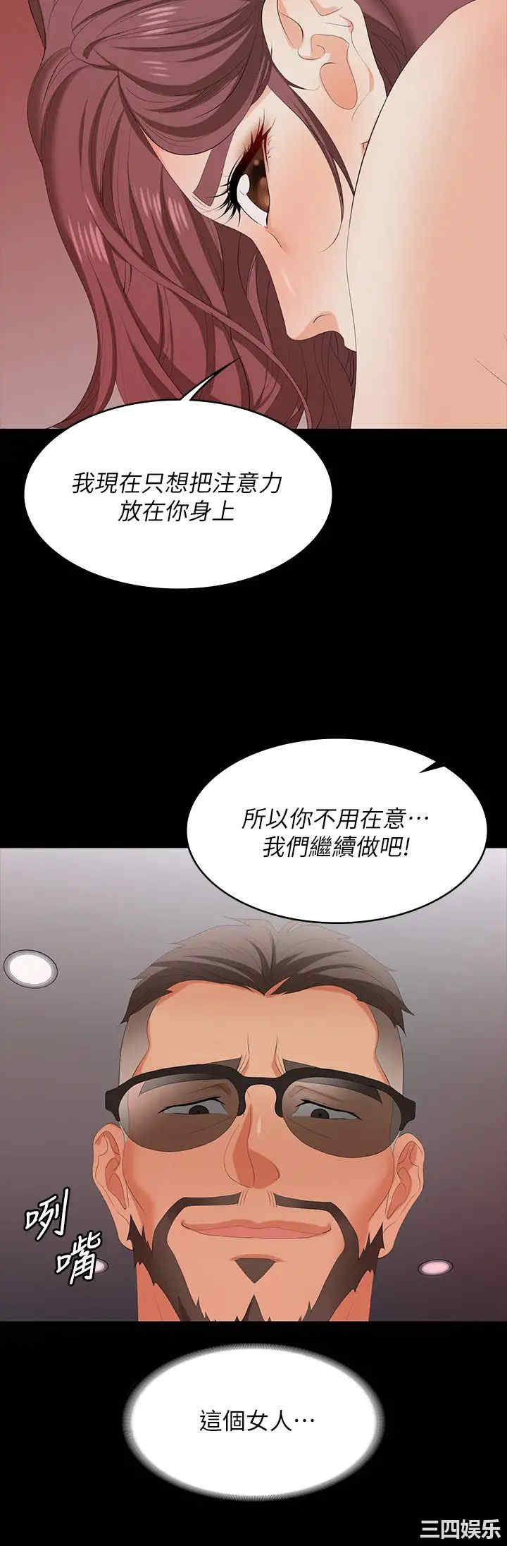 第30张