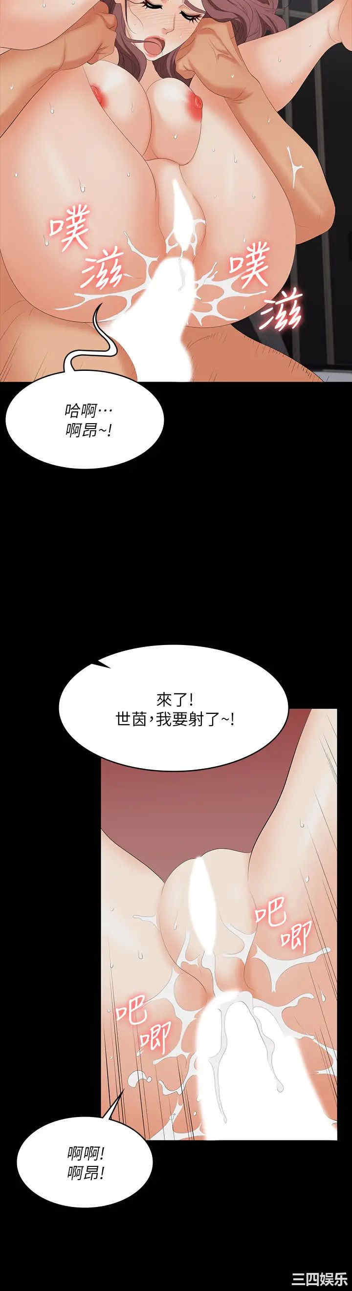 第32张