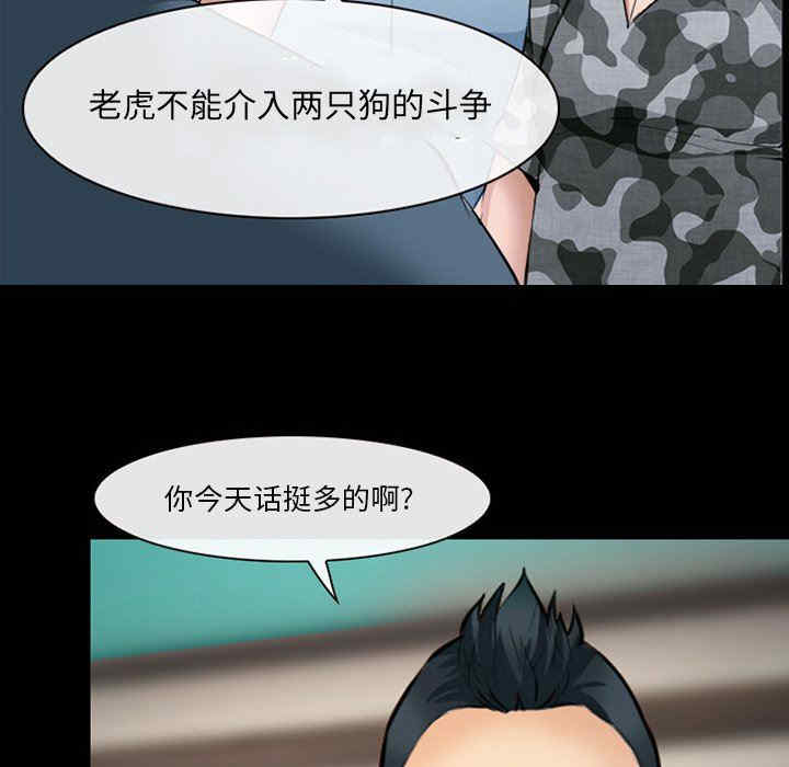 第92张