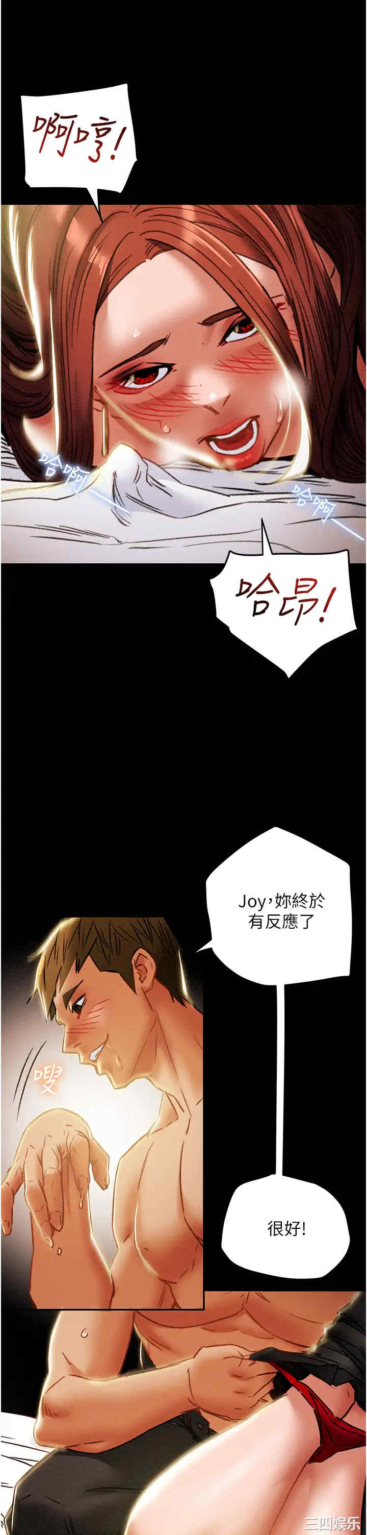 第35张
