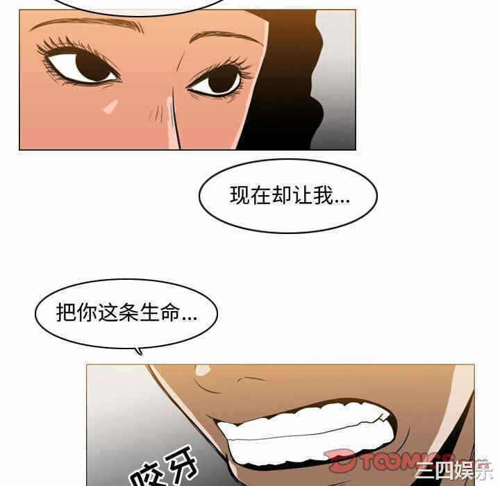 第22张
