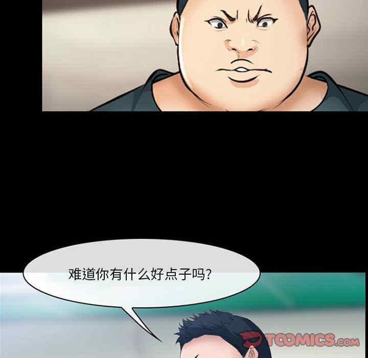 第93张