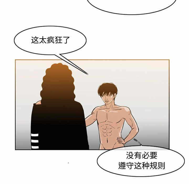 第24张