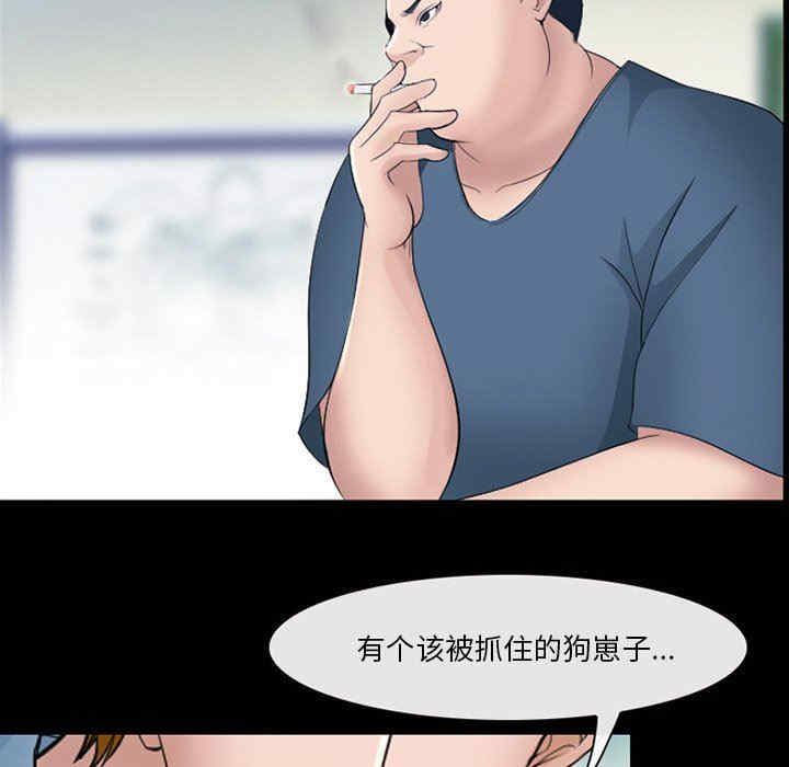 第94张