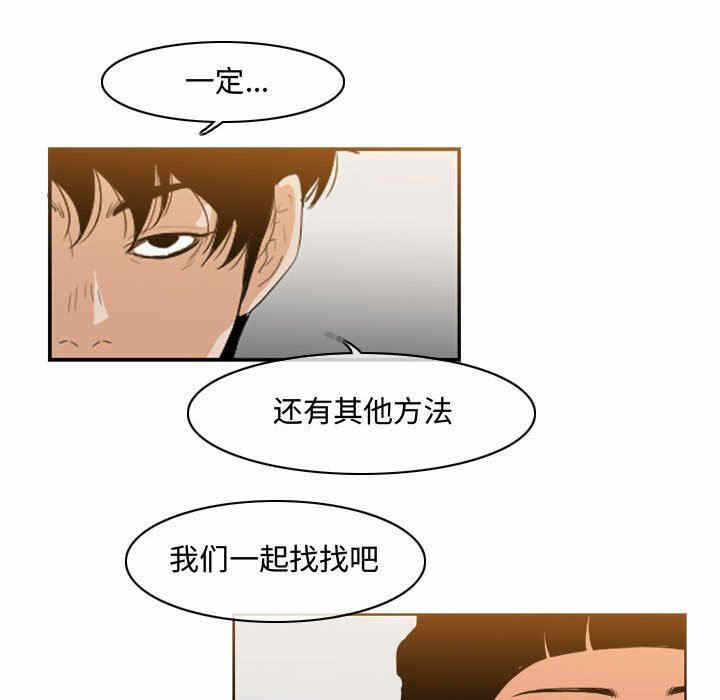 第25张