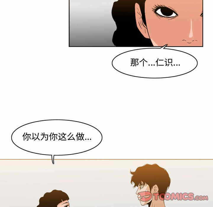 第26张